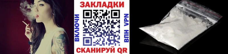 НБОМе Чкаловск