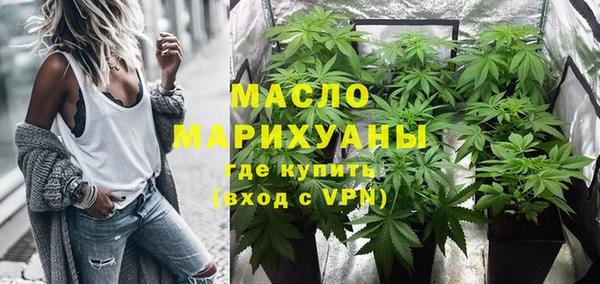 MDMA Premium VHQ Нягань