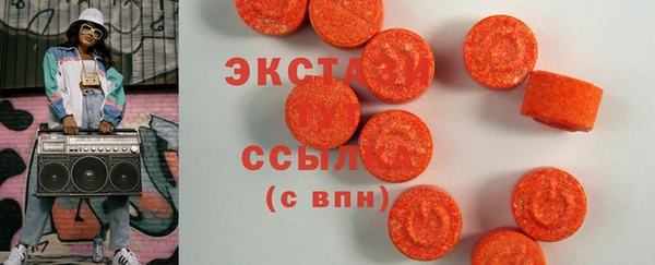 2c-b Абдулино