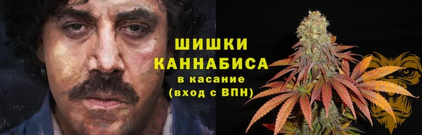ALPHA-PVP Абинск