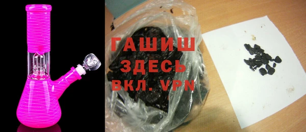 ALPHA-PVP Абинск