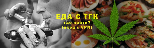 не бодяженный Няндома
