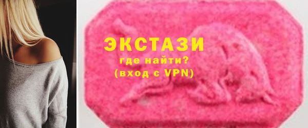 2c-b Абдулино