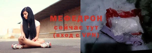 2c-b Абдулино