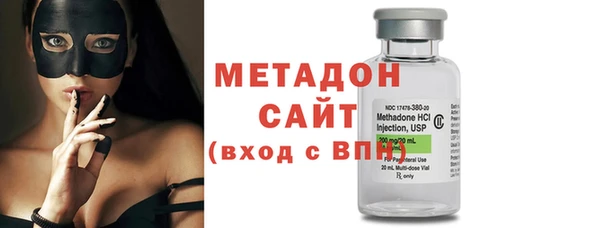 2c-b Абдулино