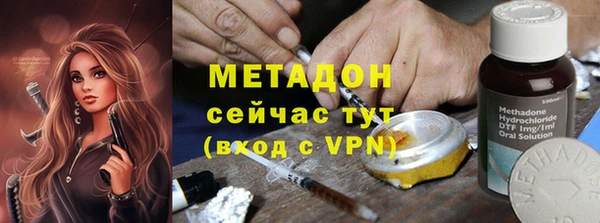 2c-b Абдулино